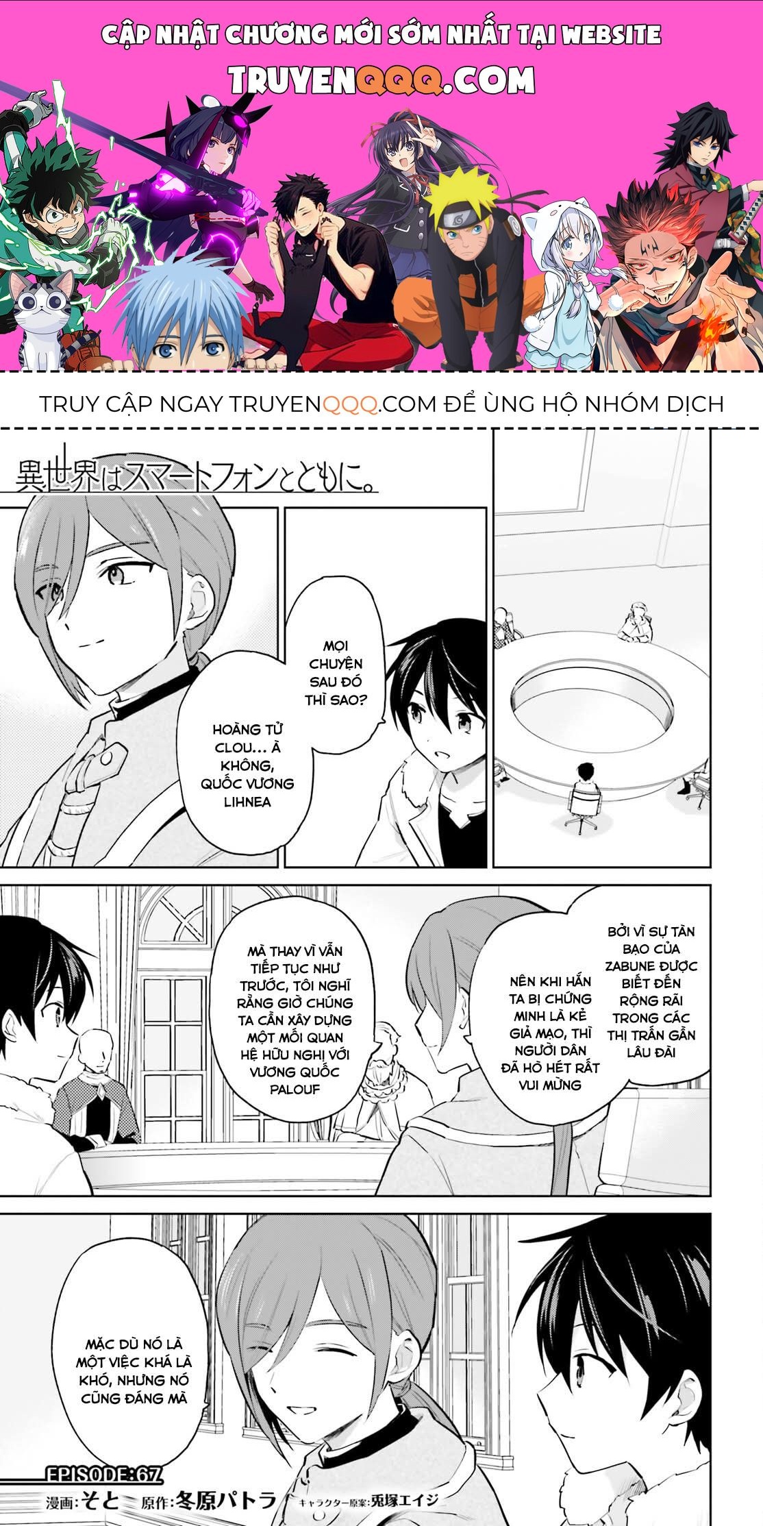 Nettruyen Truyện tranh online