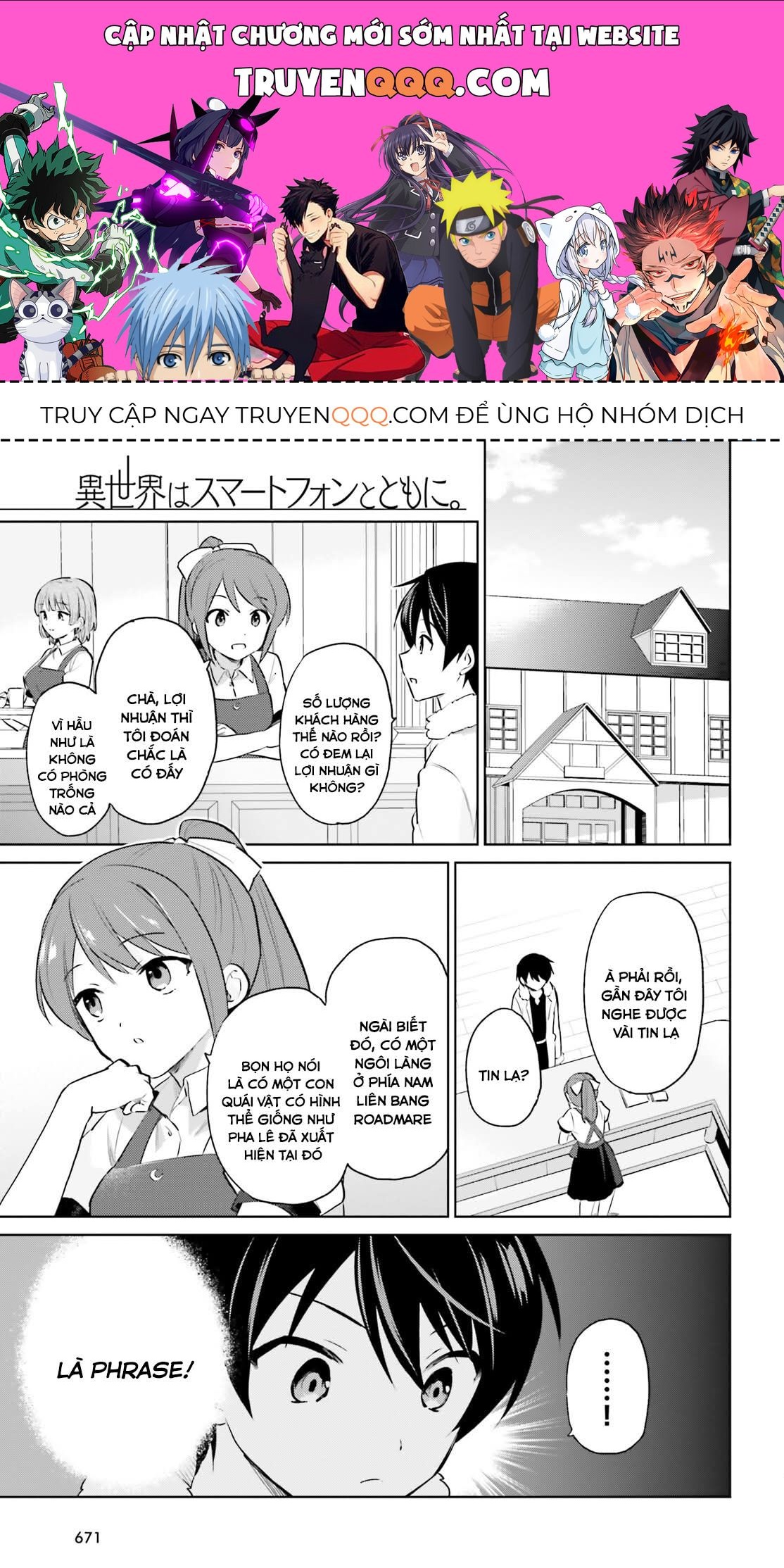 Nettruyen Truyện tranh online