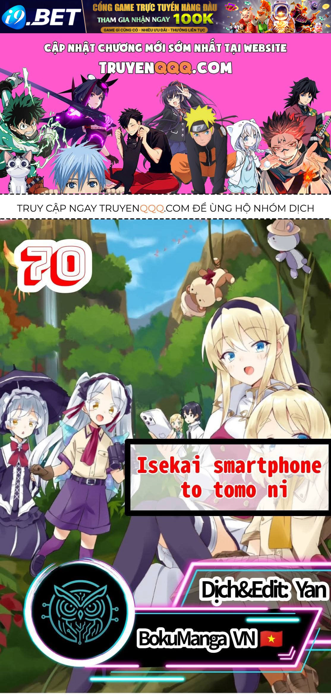 Nettruyen Truyện tranh online