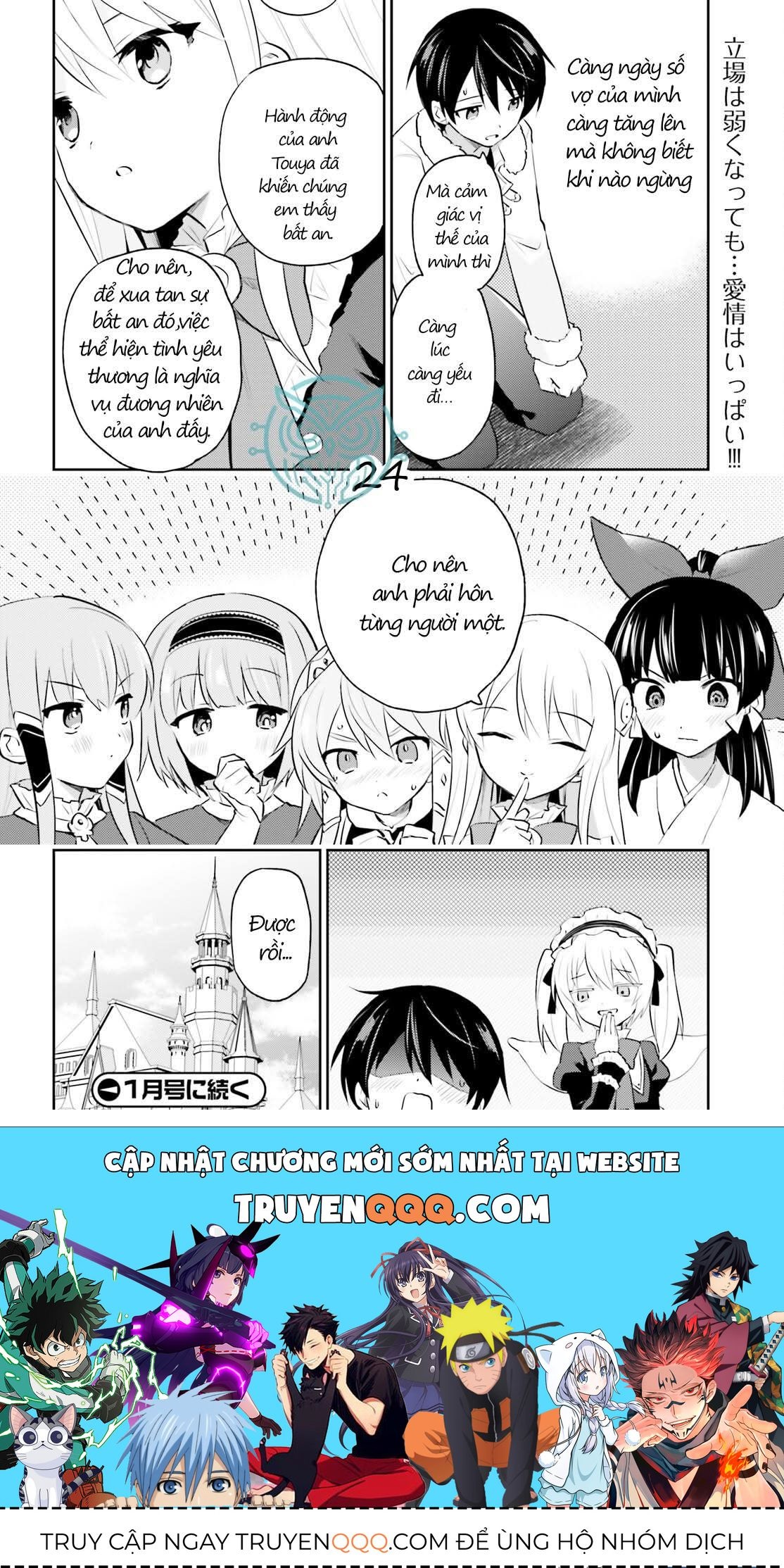 Nettruyen Truyện tranh online