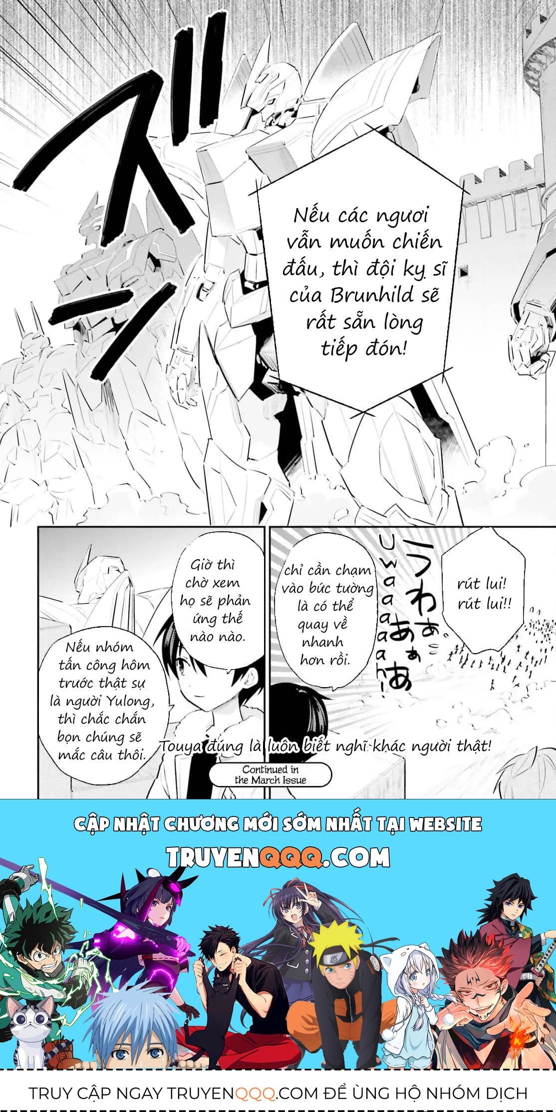 Nettruyen Truyện tranh online