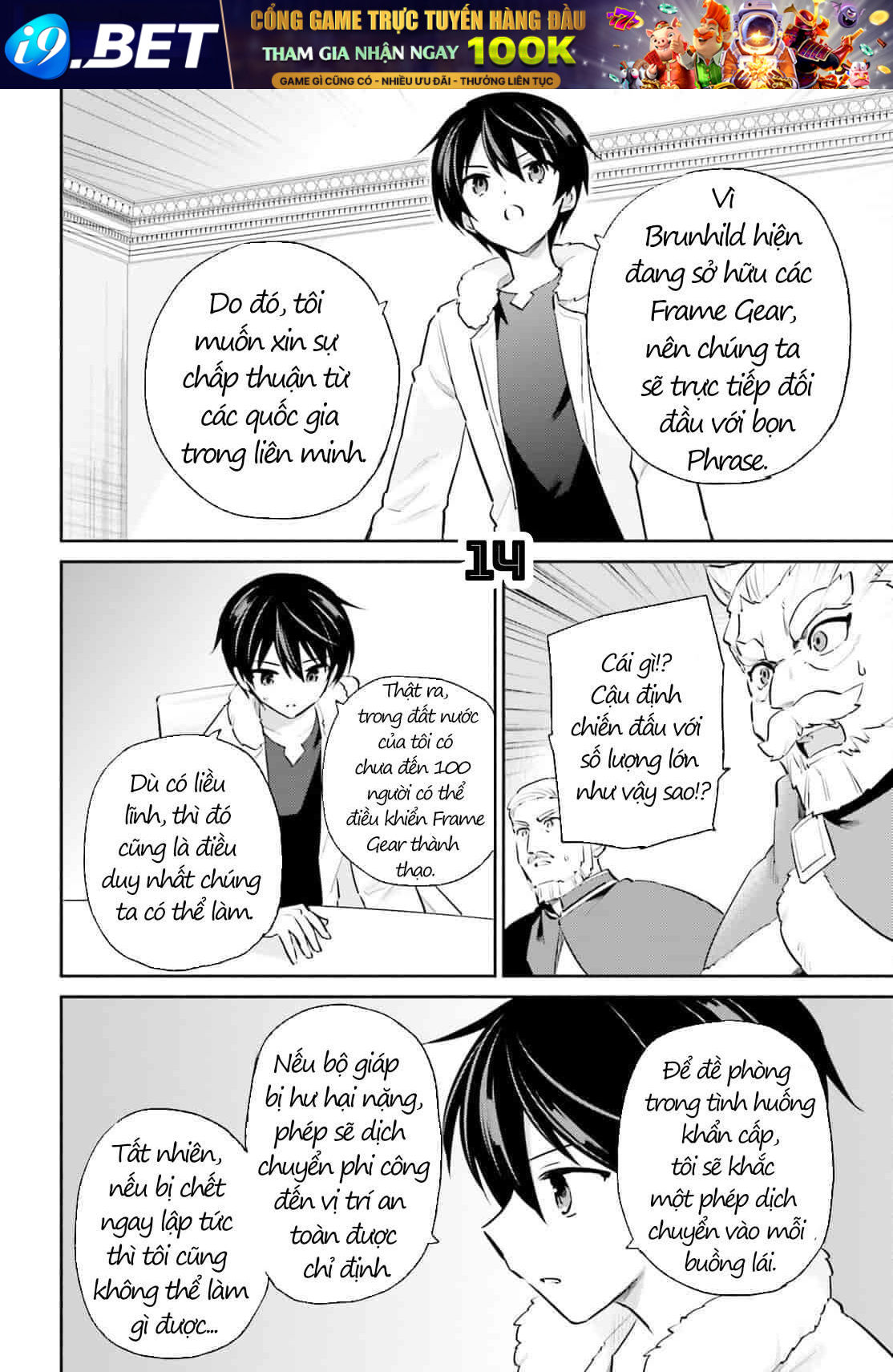 Nettruyen Truyện tranh online