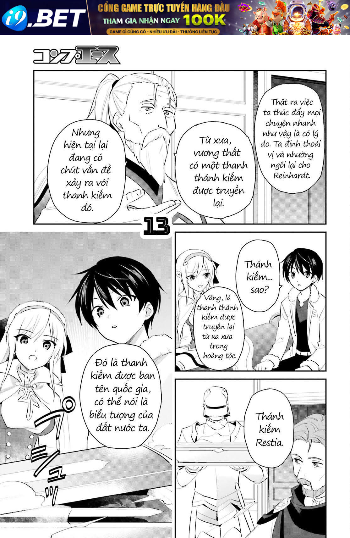 Nettruyen Truyện tranh online