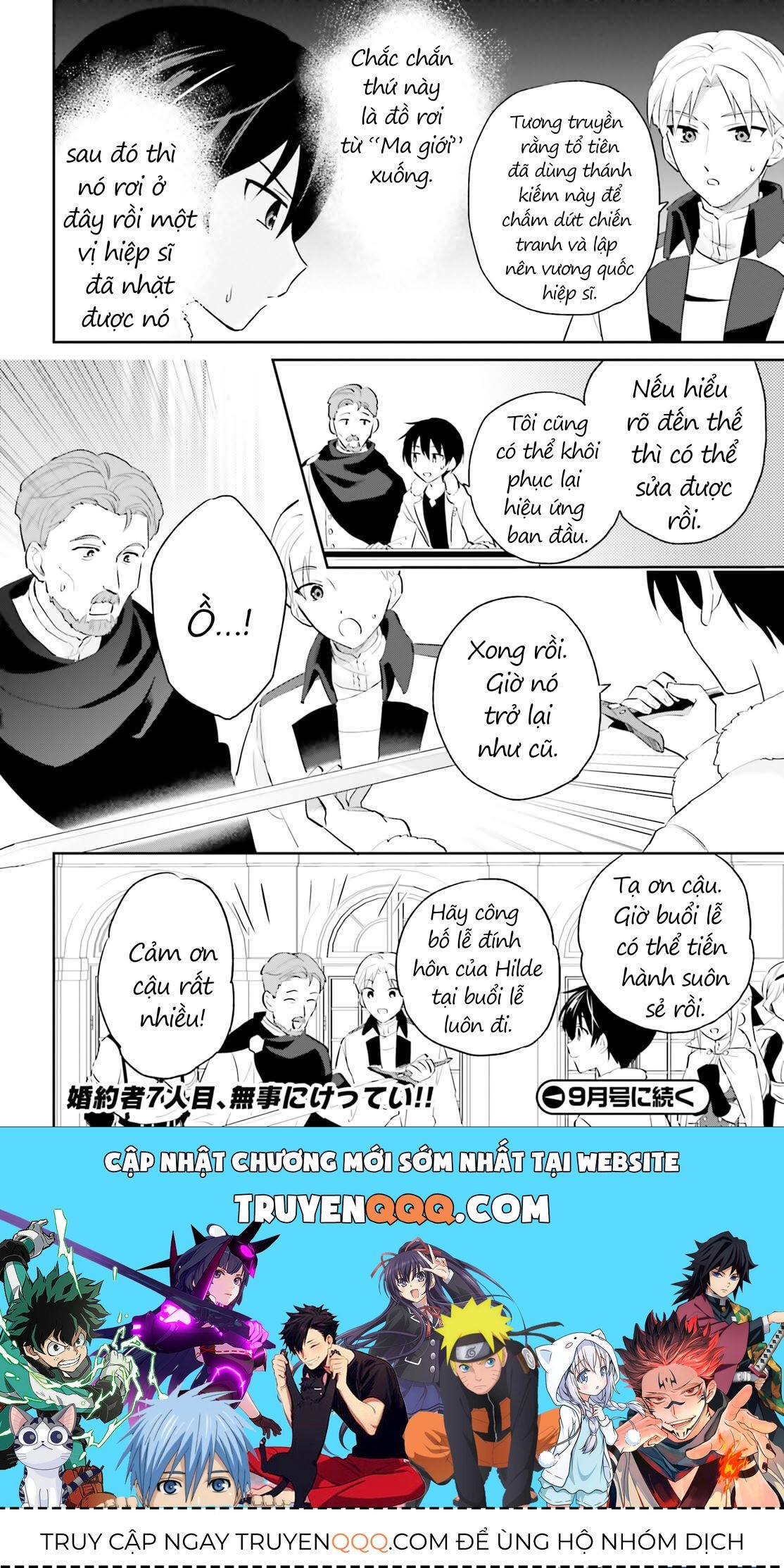 Nettruyen Truyện tranh online