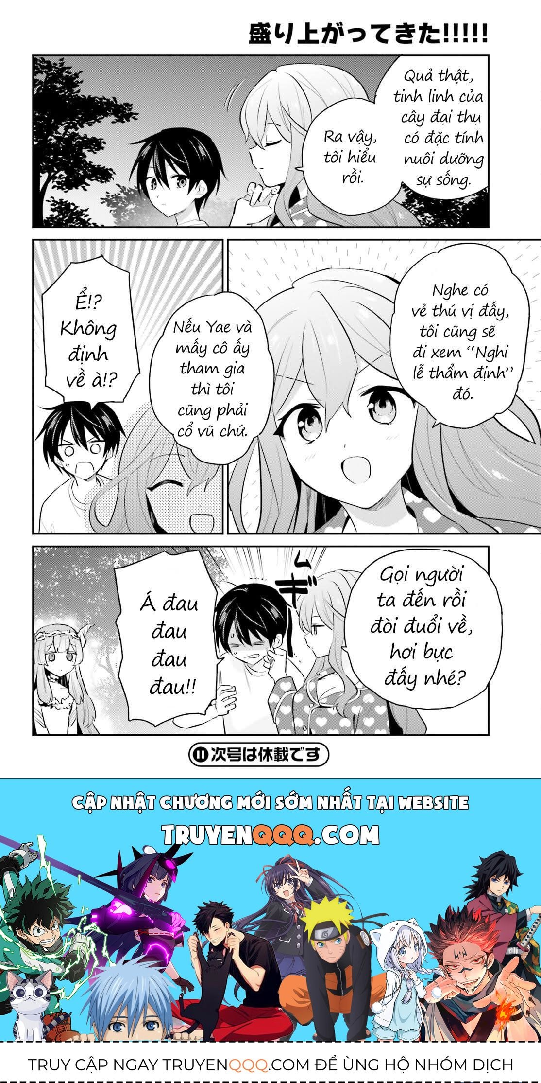 Nettruyen Truyện tranh online