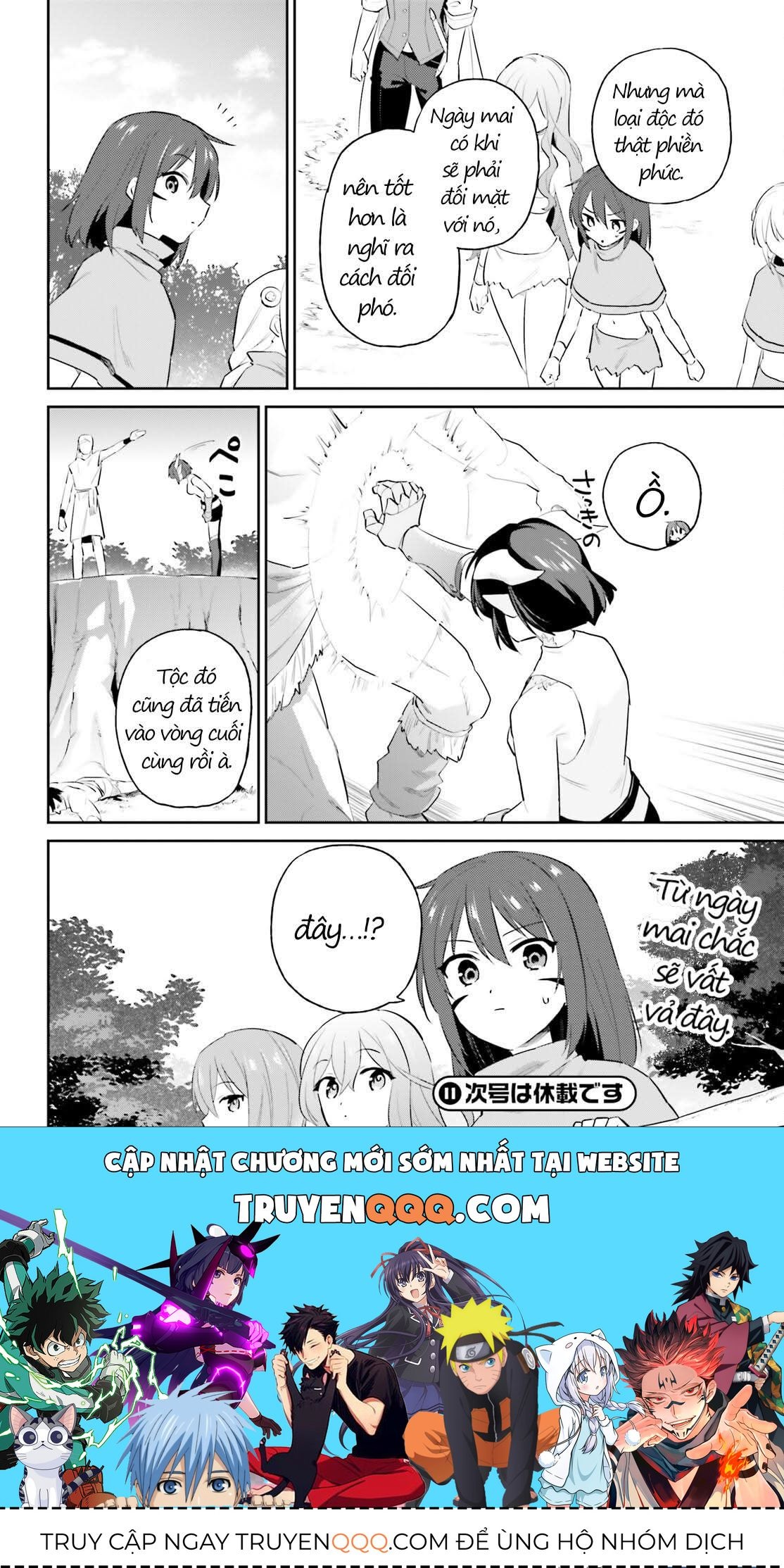 Nettruyen Truyện tranh online