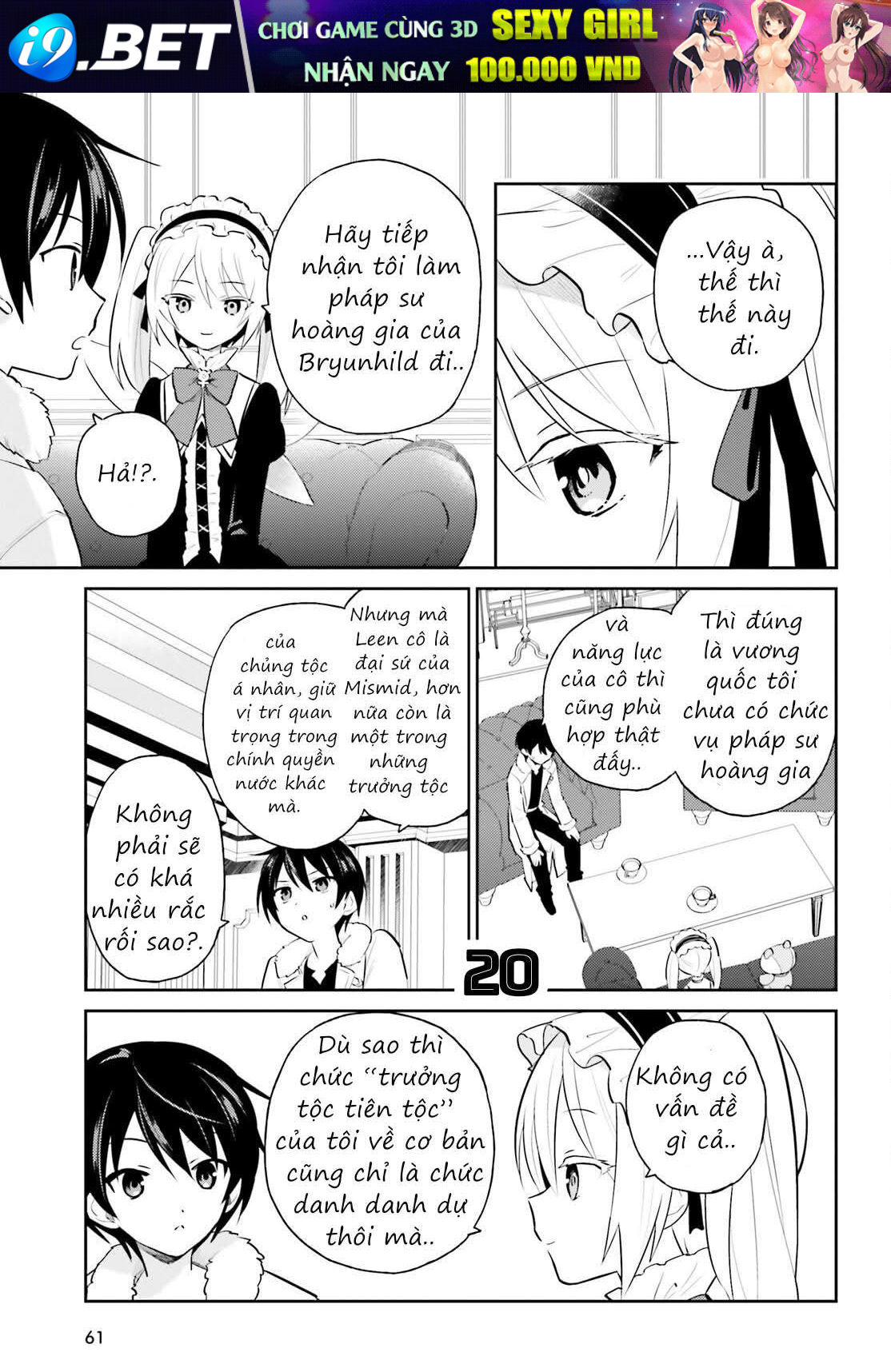 Nettruyen Truyện tranh online