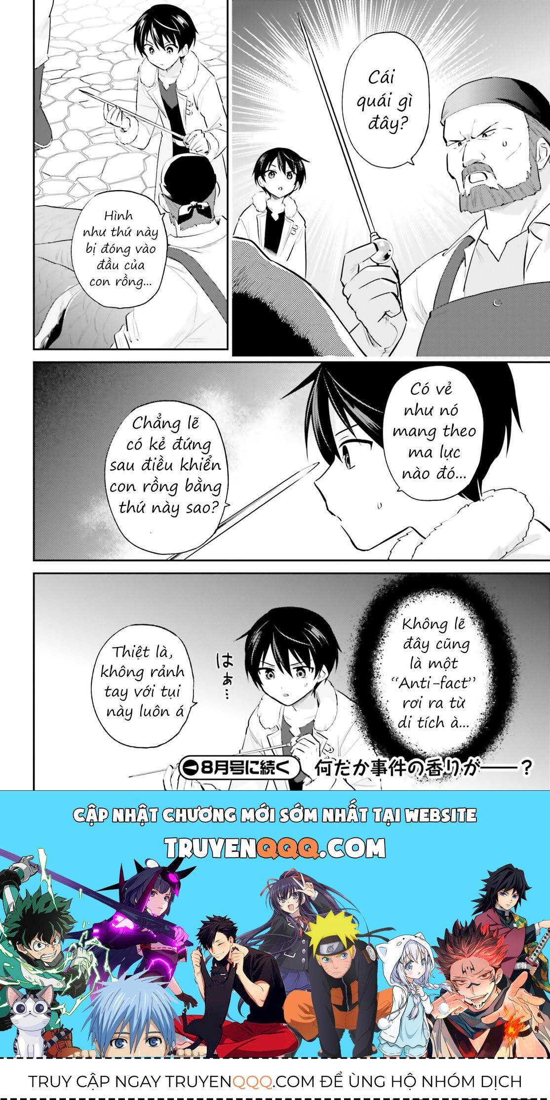 Nettruyen Truyện tranh online