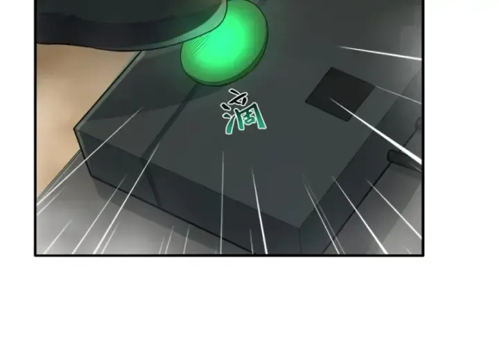 Luyện Kim Thuật Sĩ Tà Ác Không Trị Nổi Thể Thí Nghiệm Của Mình Chap 1