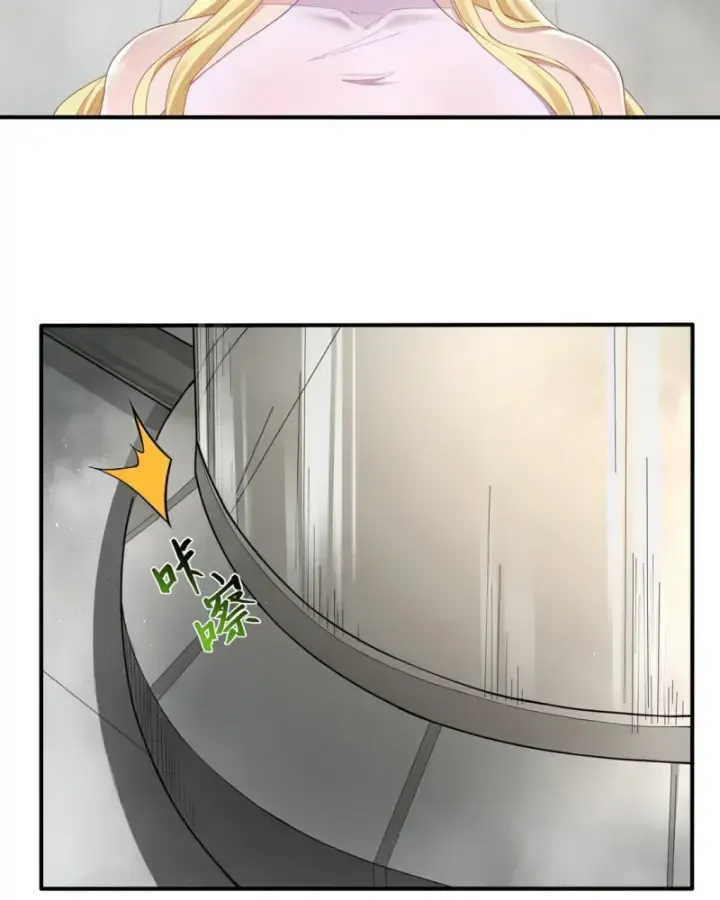 Luyện Kim Thuật Sĩ Tà Ác Không Trị Nổi Thể Thí Nghiệm Của Mình Chap 1