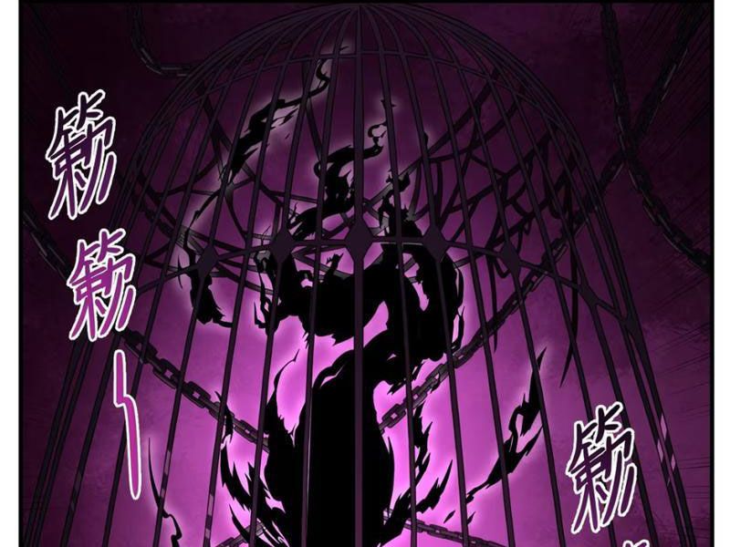 Luyện Kim Thuật Sĩ Tà Ác Không Trị Nổi Thể Thí Nghiệm Của Mình Chap 10 - Next Chap 9