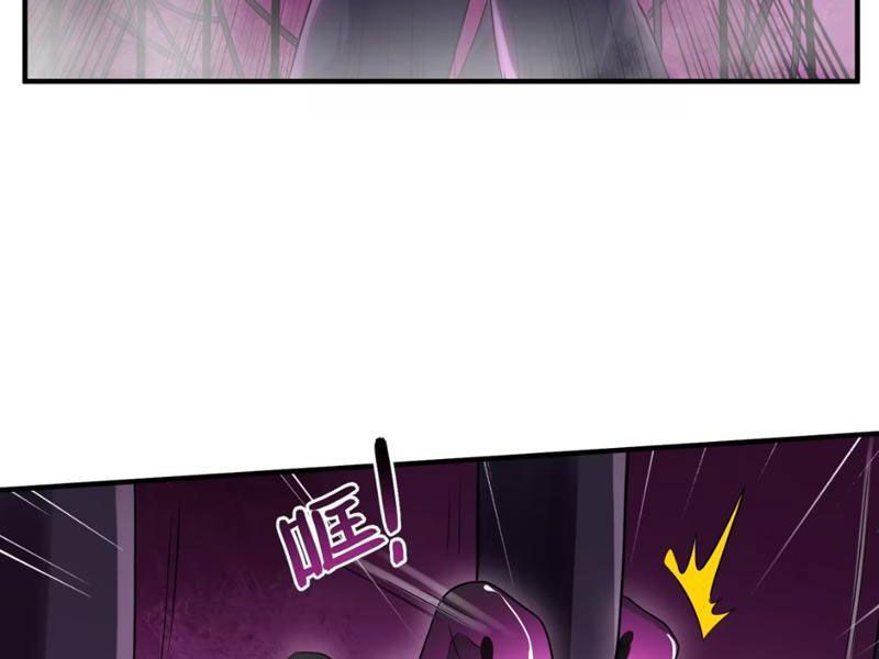 Luyện Kim Thuật Sĩ Tà Ác Không Trị Nổi Thể Thí Nghiệm Của Mình Chap 10 - Next Chap 9