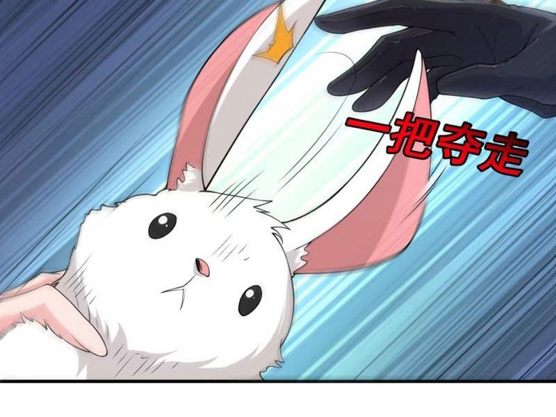 Luyện Kim Thuật Sĩ Tà Ác Không Trị Nổi Thể Thí Nghiệm Của Mình Chap 10 - Next Chap 9