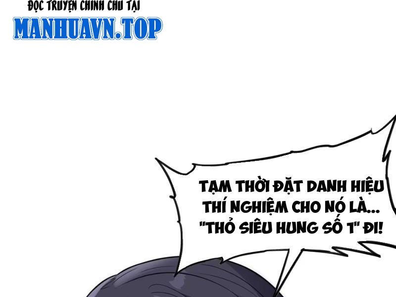 Luyện Kim Thuật Sĩ Tà Ác Không Trị Nổi Thể Thí Nghiệm Của Mình Chap 10 - Next Chap 9
