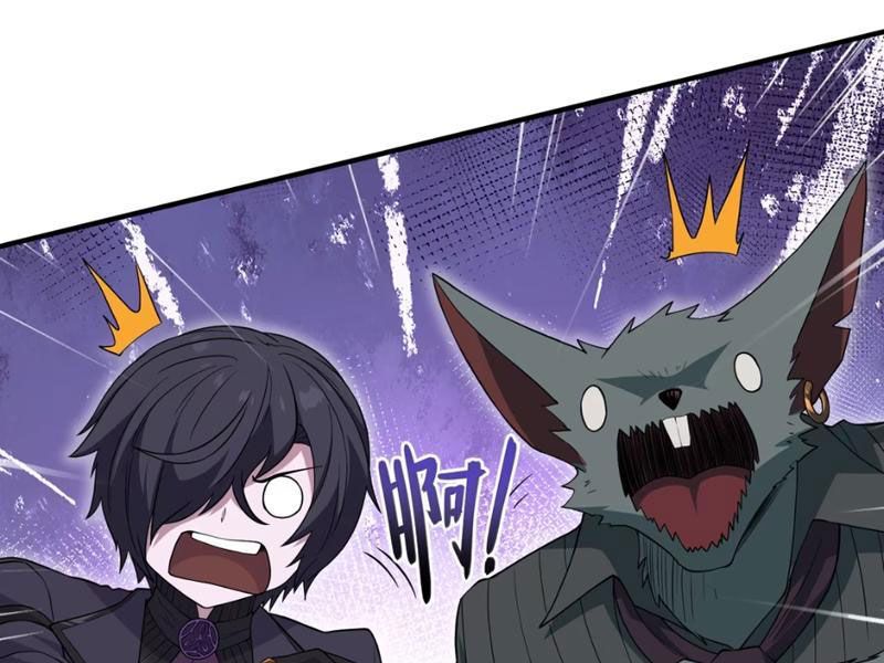 Luyện Kim Thuật Sĩ Tà Ác Không Trị Nổi Thể Thí Nghiệm Của Mình Chap 10 - Next Chap 9