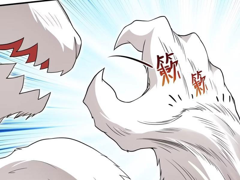 Luyện Kim Thuật Sĩ Tà Ác Không Trị Nổi Thể Thí Nghiệm Của Mình Chap 10 - Next Chap 9