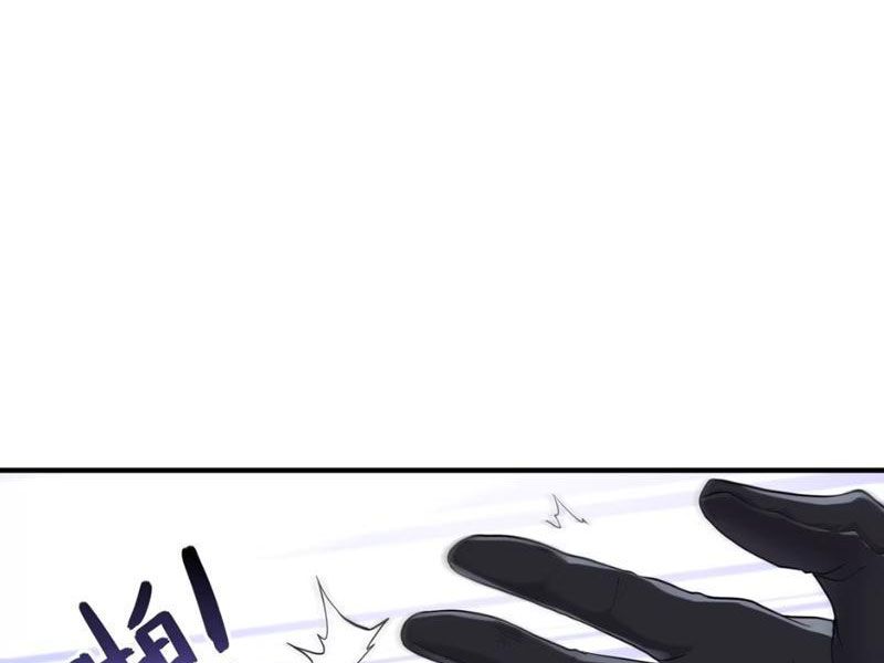 Luyện Kim Thuật Sĩ Tà Ác Không Trị Nổi Thể Thí Nghiệm Của Mình Chap 10 - Next Chap 9