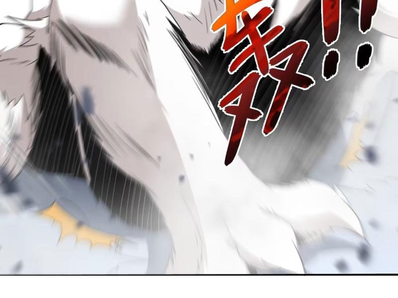 Luyện Kim Thuật Sĩ Tà Ác Không Trị Nổi Thể Thí Nghiệm Của Mình Chap 10 - Next Chap 9