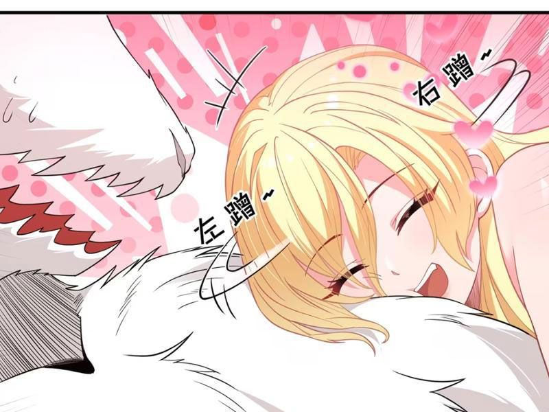 Luyện Kim Thuật Sĩ Tà Ác Không Trị Nổi Thể Thí Nghiệm Của Mình Chap 10 - Next Chap 9