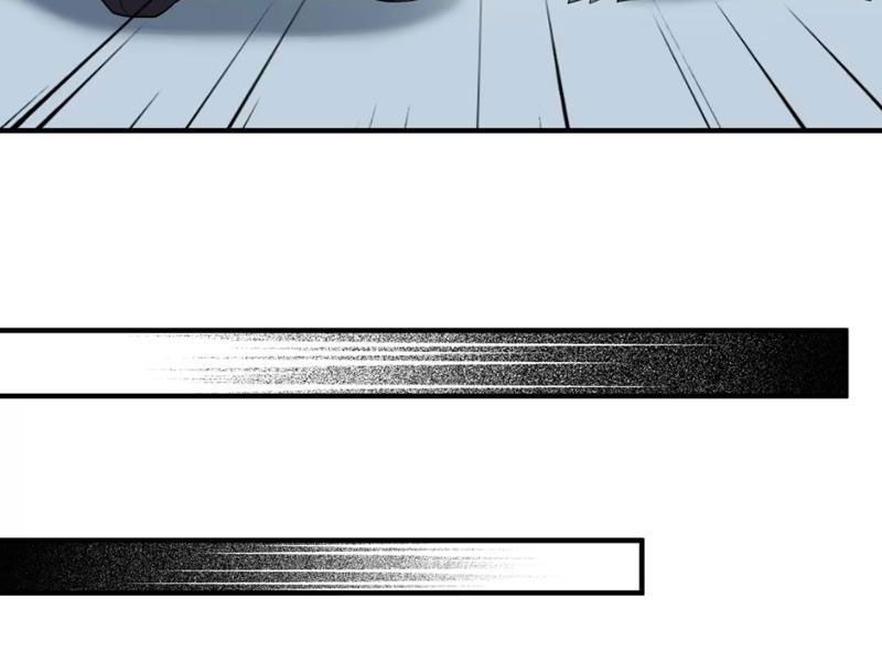 Luyện Kim Thuật Sĩ Tà Ác Không Trị Nổi Thể Thí Nghiệm Của Mình Chap 10 - Next Chap 9