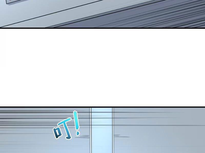 Luyện Kim Thuật Sĩ Tà Ác Không Trị Nổi Thể Thí Nghiệm Của Mình Chap 10 - Next Chap 9