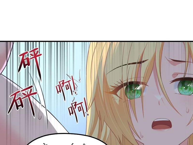 Luyện Kim Thuật Sĩ Tà Ác Không Trị Nổi Thể Thí Nghiệm Của Mình Chap 11 - Next Chap 10