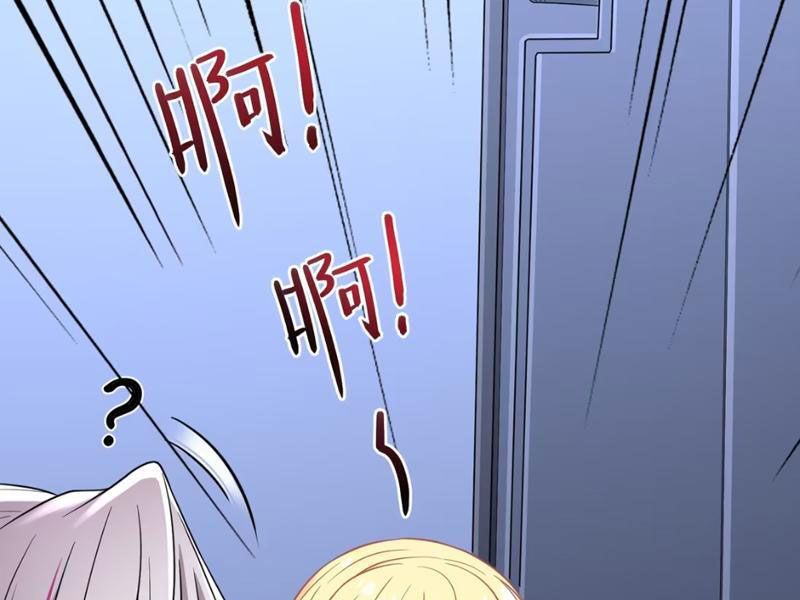 Luyện Kim Thuật Sĩ Tà Ác Không Trị Nổi Thể Thí Nghiệm Của Mình Chap 11 - Next Chap 10