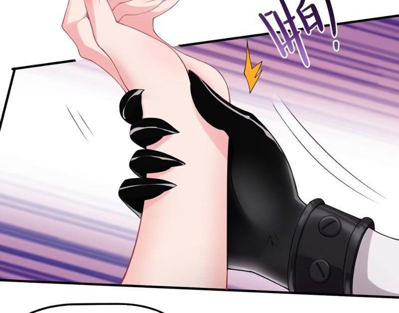 Luyện Kim Thuật Sĩ Tà Ác Không Trị Nổi Thể Thí Nghiệm Của Mình Chap 11 - Next Chap 10