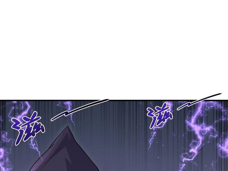 Luyện Kim Thuật Sĩ Tà Ác Không Trị Nổi Thể Thí Nghiệm Của Mình Chap 11 - Next Chap 10