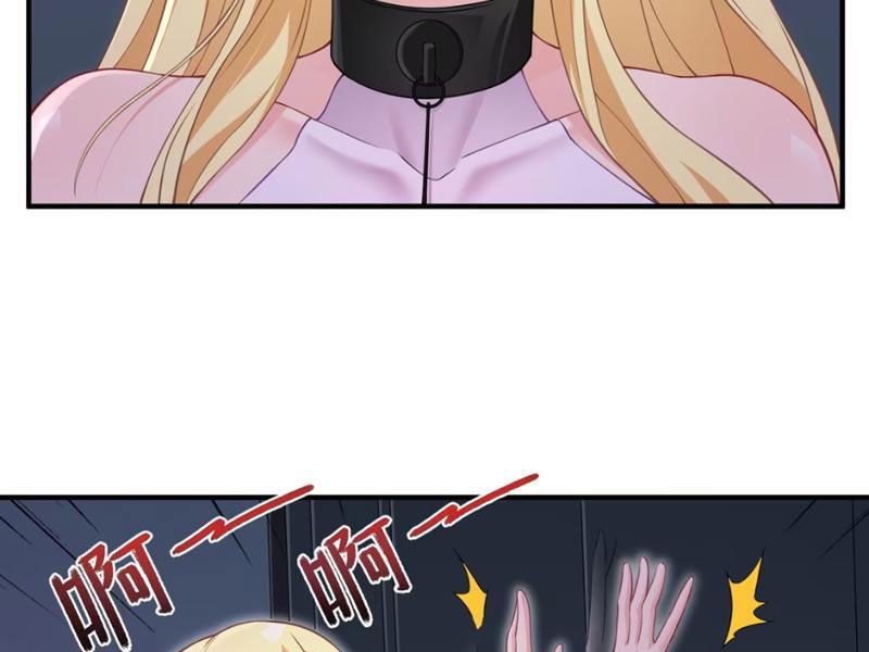 Luyện Kim Thuật Sĩ Tà Ác Không Trị Nổi Thể Thí Nghiệm Của Mình Chap 11 - Next Chap 10