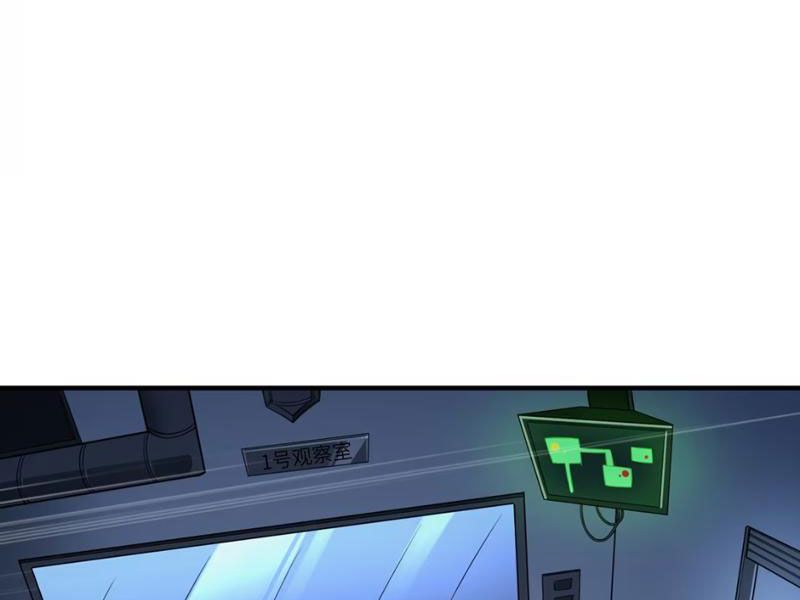 Luyện Kim Thuật Sĩ Tà Ác Không Trị Nổi Thể Thí Nghiệm Của Mình Chap 11 - Next Chap 10