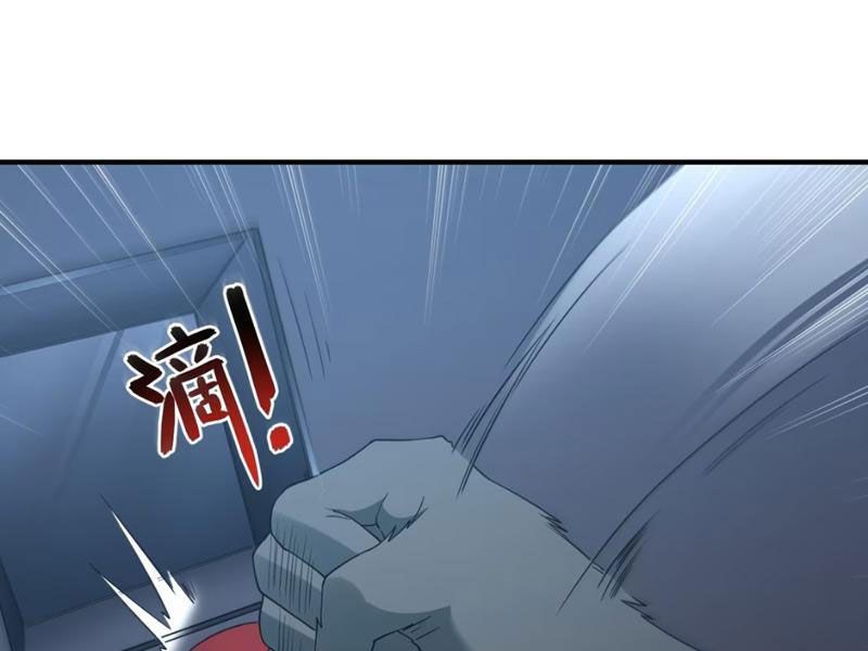 Luyện Kim Thuật Sĩ Tà Ác Không Trị Nổi Thể Thí Nghiệm Của Mình Chap 11 - Next Chap 10