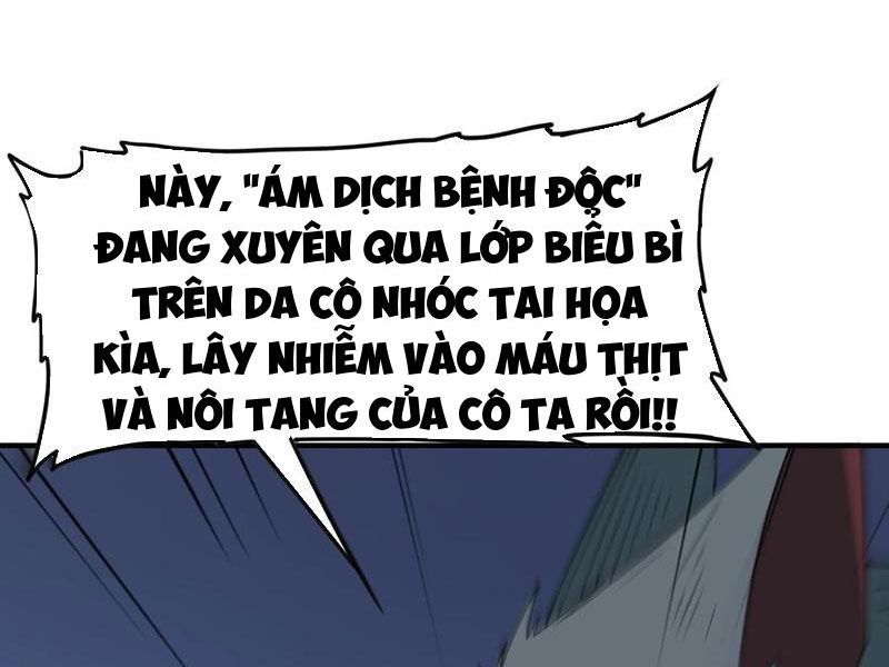 Luyện Kim Thuật Sĩ Tà Ác Không Trị Nổi Thể Thí Nghiệm Của Mình Chap 12 - Next Chap 11