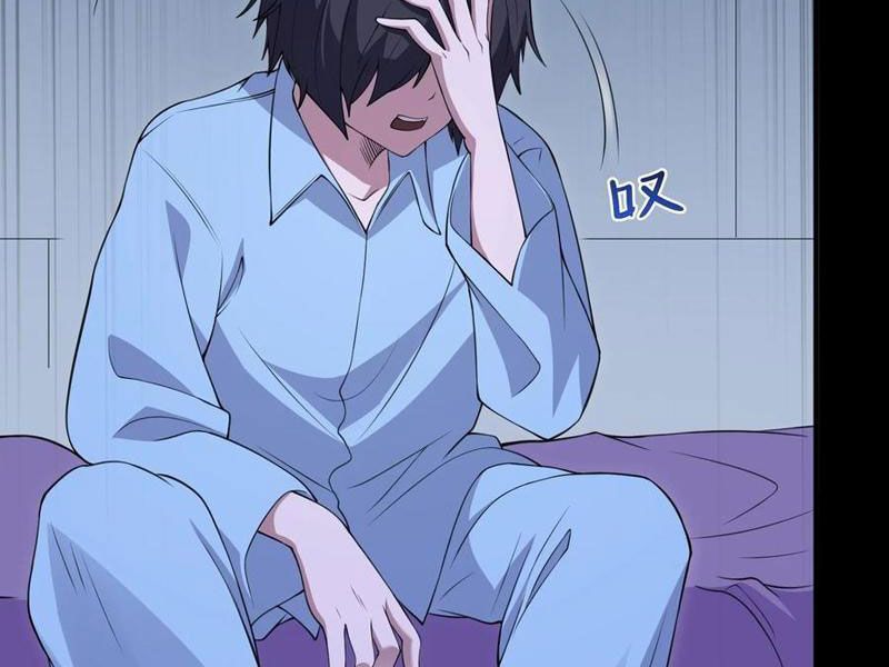 Luyện Kim Thuật Sĩ Tà Ác Không Trị Nổi Thể Thí Nghiệm Của Mình Chap 12 - Next Chap 11