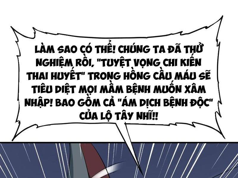 Luyện Kim Thuật Sĩ Tà Ác Không Trị Nổi Thể Thí Nghiệm Của Mình Chap 12 - Next Chap 11