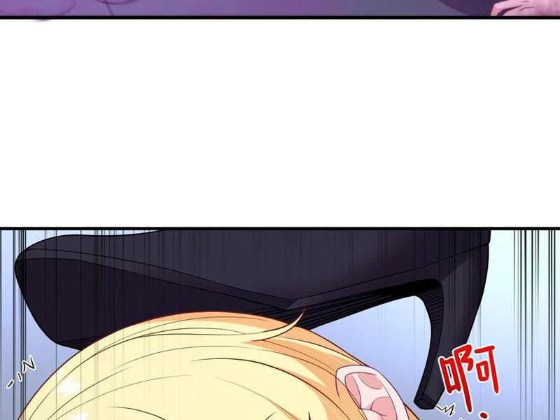 Luyện Kim Thuật Sĩ Tà Ác Không Trị Nổi Thể Thí Nghiệm Của Mình Chap 12 - Next Chap 11