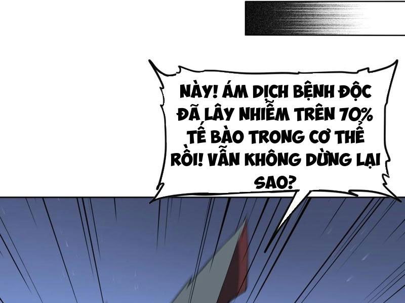 Luyện Kim Thuật Sĩ Tà Ác Không Trị Nổi Thể Thí Nghiệm Của Mình Chap 12 - Next Chap 11