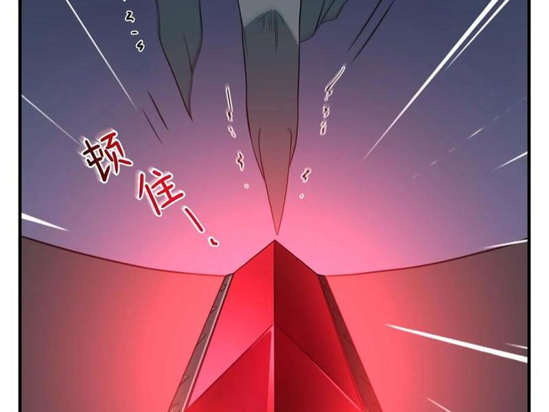 Luyện Kim Thuật Sĩ Tà Ác Không Trị Nổi Thể Thí Nghiệm Của Mình Chap 12 - Next Chap 11