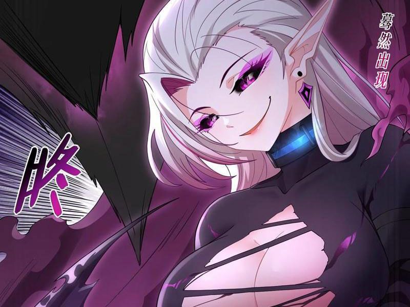 Luyện Kim Thuật Sĩ Tà Ác Không Trị Nổi Thể Thí Nghiệm Của Mình Chap 13 - Next Chap 12