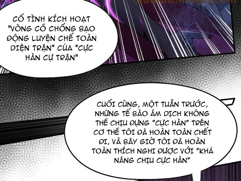 Luyện Kim Thuật Sĩ Tà Ác Không Trị Nổi Thể Thí Nghiệm Của Mình Chap 13 - Next Chap 12