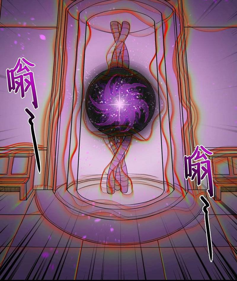 Luyện Kim Thuật Sĩ Tà Ác Không Trị Nổi Thể Thí Nghiệm Của Mình Chap 14 - Next Chap 13