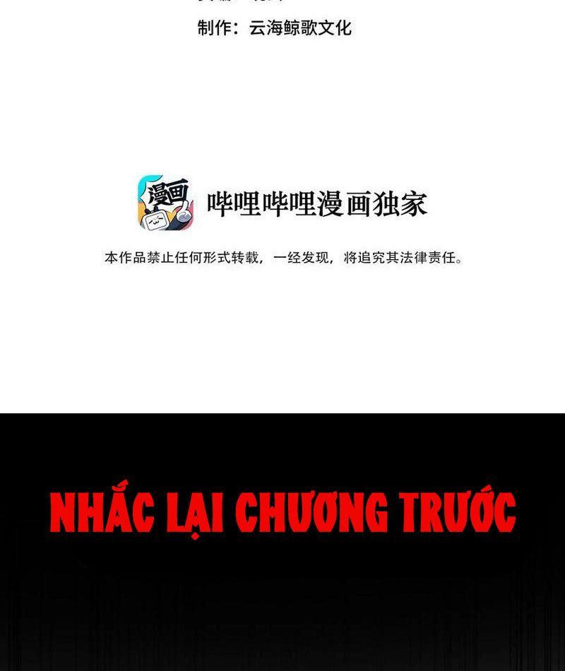 Luyện Kim Thuật Sĩ Tà Ác Không Trị Nổi Thể Thí Nghiệm Của Mình Chap 14 - Next Chap 13