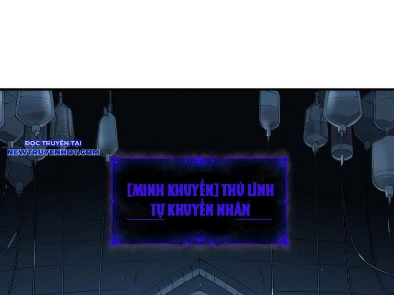 Luyện Kim Thuật Sĩ Tà Ác Không Trị Nổi Thể Thí Nghiệm Của Mình Chap 16 - Next Chap 15