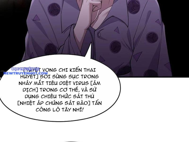 Luyện Kim Thuật Sĩ Tà Ác Không Trị Nổi Thể Thí Nghiệm Của Mình Chap 16 - Next Chap 15