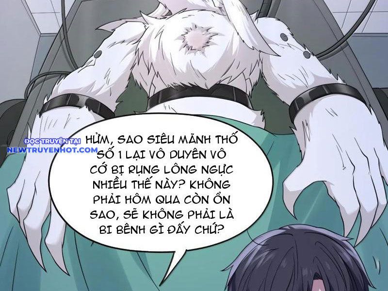 Luyện Kim Thuật Sĩ Tà Ác Không Trị Nổi Thể Thí Nghiệm Của Mình Chap 16 - Next Chap 15