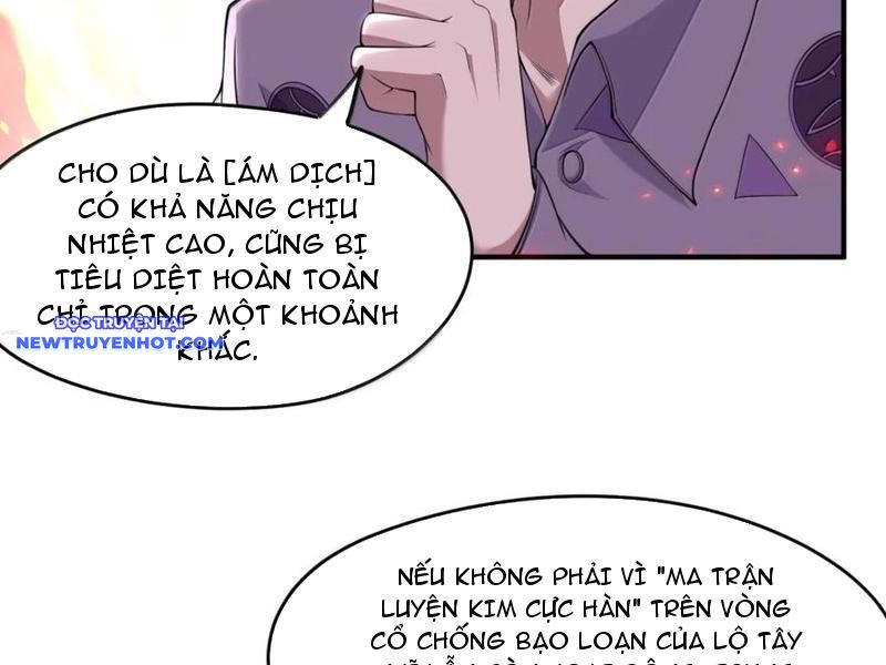Luyện Kim Thuật Sĩ Tà Ác Không Trị Nổi Thể Thí Nghiệm Của Mình Chap 16 - Next Chap 15