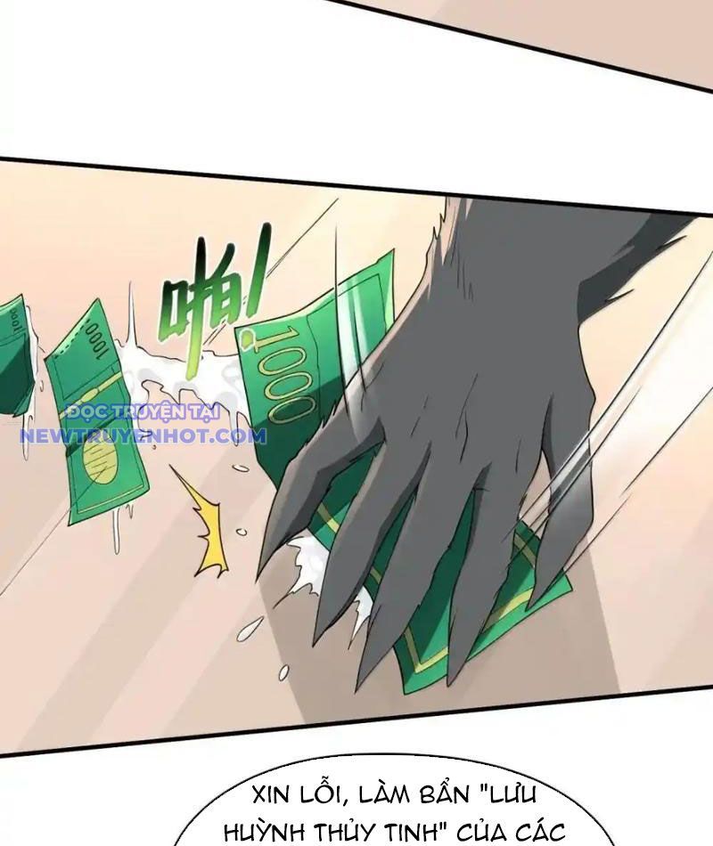 Luyện Kim Thuật Sĩ Tà Ác Không Trị Nổi Thể Thí Nghiệm Của Mình Chap 19 - Next Chap 18