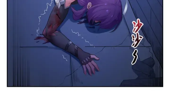 Luyện Kim Thuật Sĩ Tà Ác Không Trị Nổi Thể Thí Nghiệm Của Mình Chap 2 - Next Chap 1