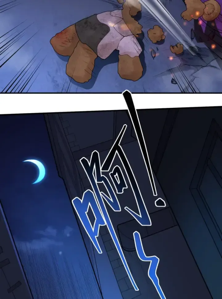 Luyện Kim Thuật Sĩ Tà Ác Không Trị Nổi Thể Thí Nghiệm Của Mình Chap 2 - Next Chap 1