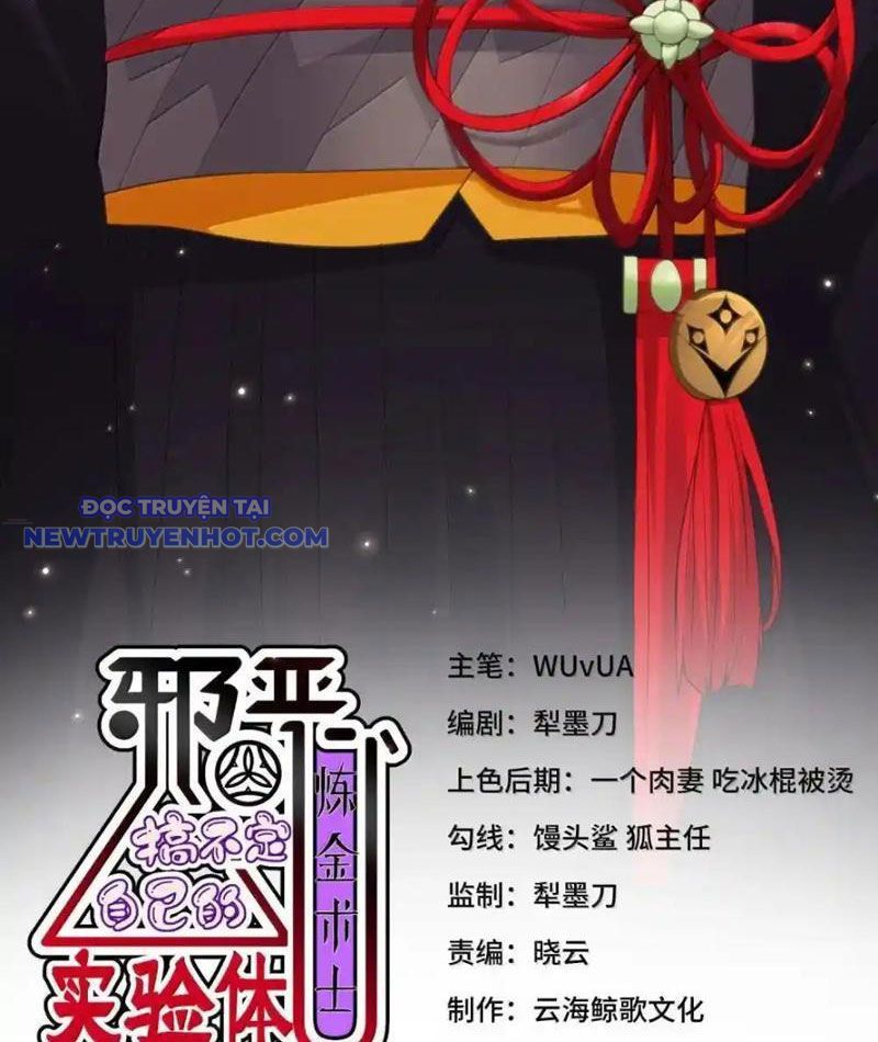 Luyện Kim Thuật Sĩ Tà Ác Không Trị Nổi Thể Thí Nghiệm Của Mình Chap 21 - Next Chap 20